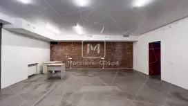 Аренда 270м под офис/учебный центр Аренда 270м под офис/учебный центр