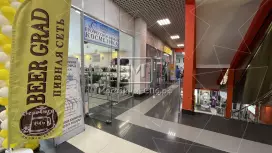 Аренда отдела 32 метра в торговом центре на Косыгина