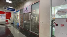 Аренда отдела 36 метров в торговом центре на Косыгина