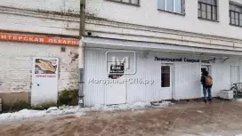 Аренда столовой 109 м2 Аренда столовой 109 м2