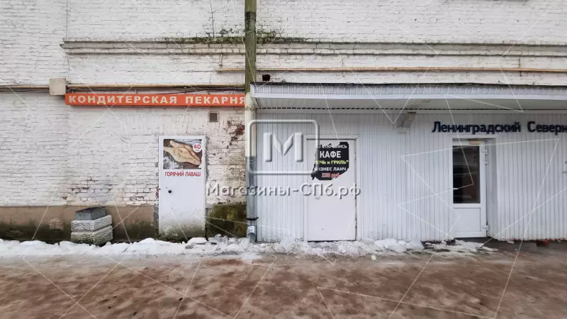 Аренда столовой 109 м2 1. Фасад фронтальная