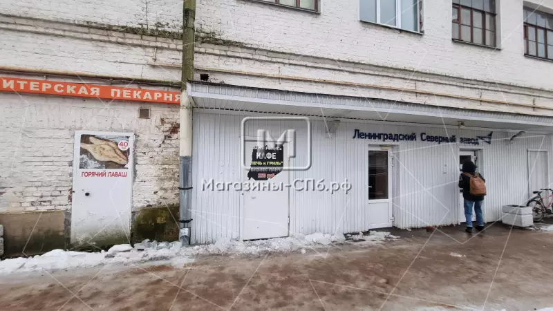 Аренда столовой 109 м2 2. Фасад с угла