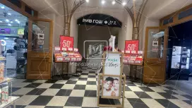 Торговое 690 метров на Невском Торговое 690 метров на Невском