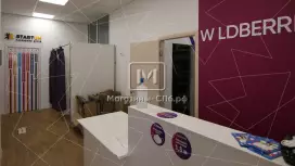 Аренда помещения 143 м2 на 1 этаже ЖК на Блюхера Аренда помещения 143 м2 на 1 этаже ЖК на Блюхера