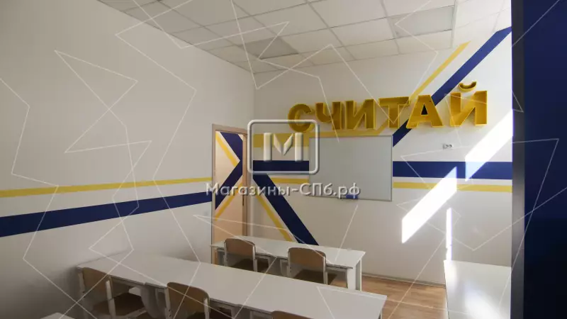 Аренда пом. 89 м2 на 1 эт. в Калининском районе 98. Фото объекта