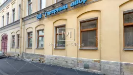 Торговое 75,6 кв м от собственника Торговое 75,6 кв м от собственника