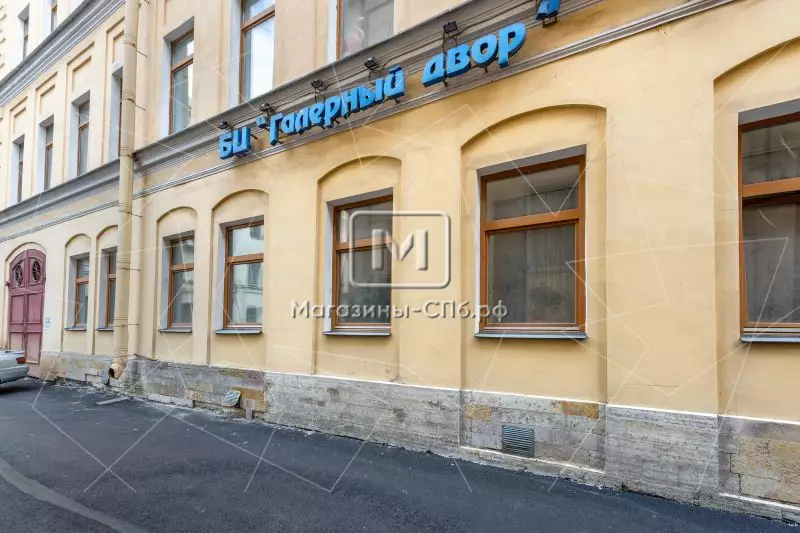 Торговое 75,6 кв м от собственника 98. Фото объекта