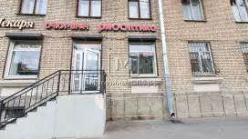 Аренда торгового 40 метров, отд.вход, 1 этаж