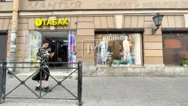Торговое 58 м супер трафик