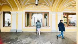 Торговое помещение 15 кв м в центре Торговое помещение 15 кв м в центре
