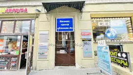 Торговое/услуги 15 м при входе в БЦ Торговое/услуги 15 м при входе в БЦ