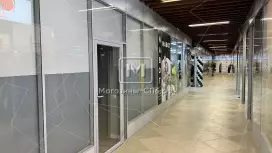 торговое помещение 250 м2 на 2 этаже