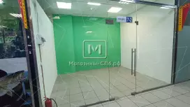 Аренда торгового помещения 13.5 кв.метров, 1 этаж Аренда торгового помещения 13.5 кв.метров, 1 этаж