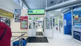 Торговое 2 этаж