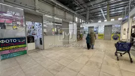 Аренда 20 м прикассовая зона Ленты Аренда 20 м прикассовая зона Ленты