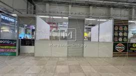 Аренда 20 м прикассовая зона Ленты Аренда 20 м прикассовая зона Ленты