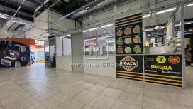 Аренда 20 м прикассовая зона Ленты Аренда 20 м прикассовая зона Ленты