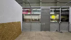 Аренда 20 м прикассовая зона Ленты Аренда 20 м прикассовая зона Ленты