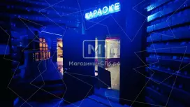 ОСЗ, банкетный зал, ночной клуб, 587 м2