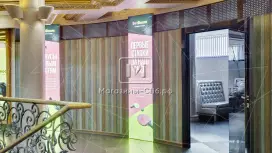 54 м2 в ТЦ, доступ 24 часа