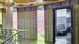 54 м2 в ТЦ, доступ 24 часа