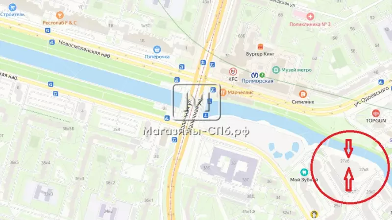 Фасадное торговое на хорошем трафике 98. Фото объекта