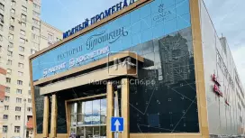 39м2 в ТЦ в торговой галереи на первом этаже 39м2 в ТЦ в торговой галереи на первом этаже