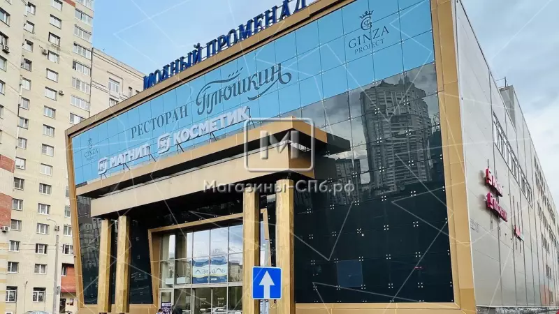 39м2 в ТЦ в торговой галереи на первом этаже 98. Фото объекта