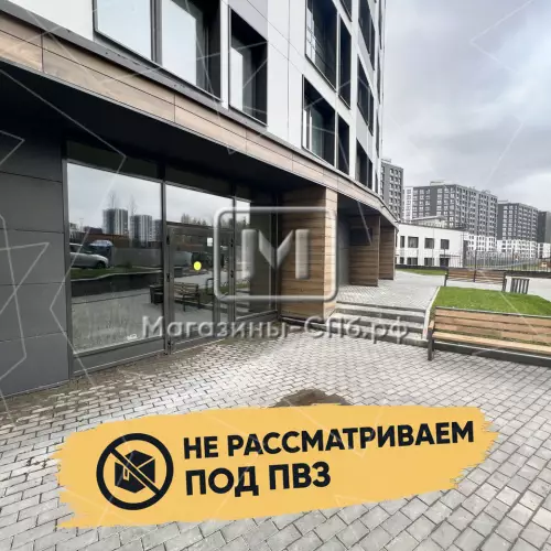 98. Фото объекта