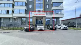 Аренда 220м с зоной разгрузки