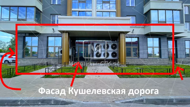 98. Фото объекта