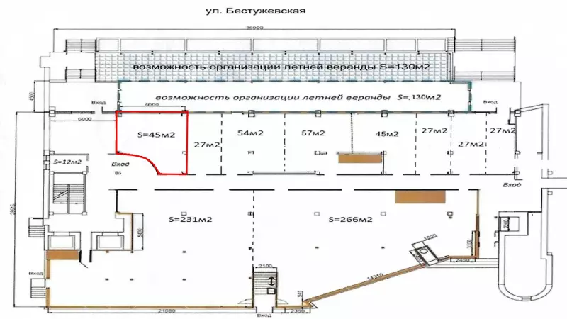 Аренда 45 м возле проходной в БЦ 99. План объекта