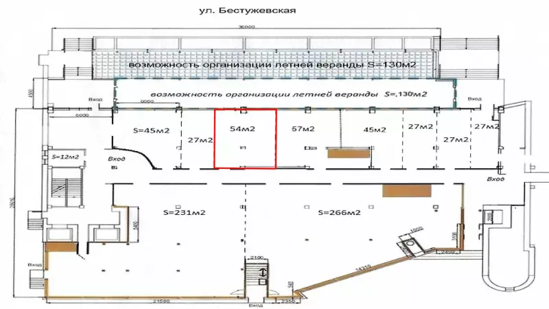 Аренда 54 м под торговлю/общепит 99. План объекта