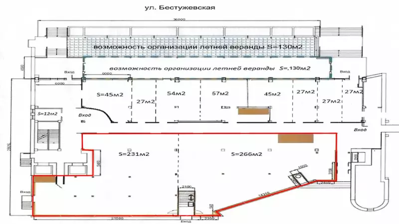 Аренда 497 м под общепит,есть жироуловитель 99. План объекта