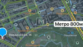 Помещение 36 м2, отд.вход, 1 линия