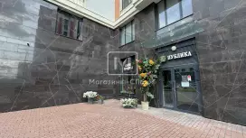 Идеально под бьюти, 50кВт престижный район Идеально под бьюти, 50кВт престижный район