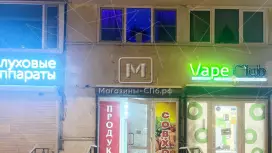 У метро Озерки, 16 м2, отд.вход