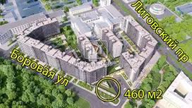 Фасадное 460 м2, можно шуметь Фасадное 460 м2, можно шуметь