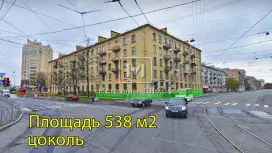 Продажа помещения с арендаторами Продажа помещения с арендаторами