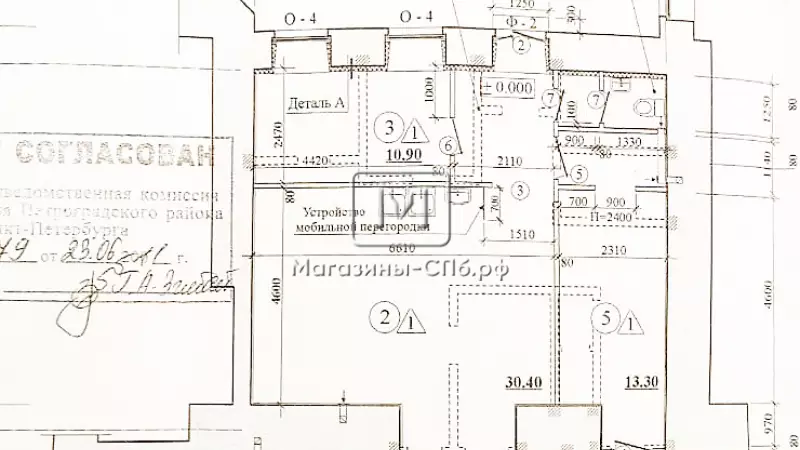 Аренда на Петроградке, 155 м2, витрины, 1 этаж 99. План объекта