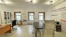 Аренда офиса 35,5 кв м от собственника Аренда офиса 35,5 кв м от собственника