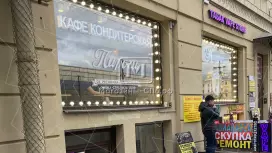 Помещение 25 м2 у метро, отд.вход Помещение 25 м2 у метро, отд.вход