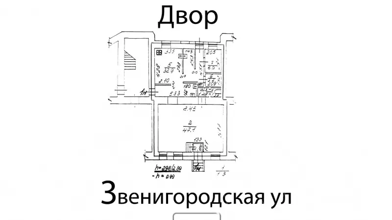 Ресторан у метро Звенигородская 99. План объекта