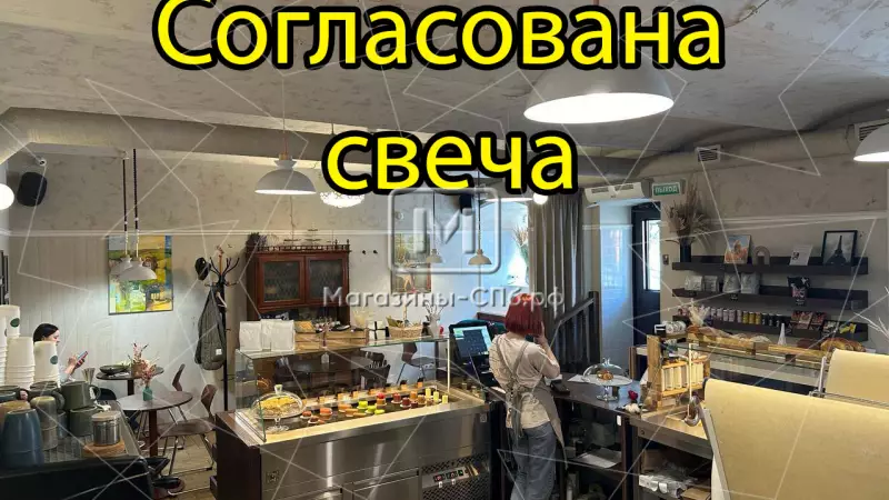 Ресторан у метро Звенигородская 98. Фото объекта