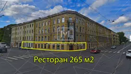 Торговое/общепит 1 этаж угловое на трафике Торговое/общепит 1 этаж угловое на трафике