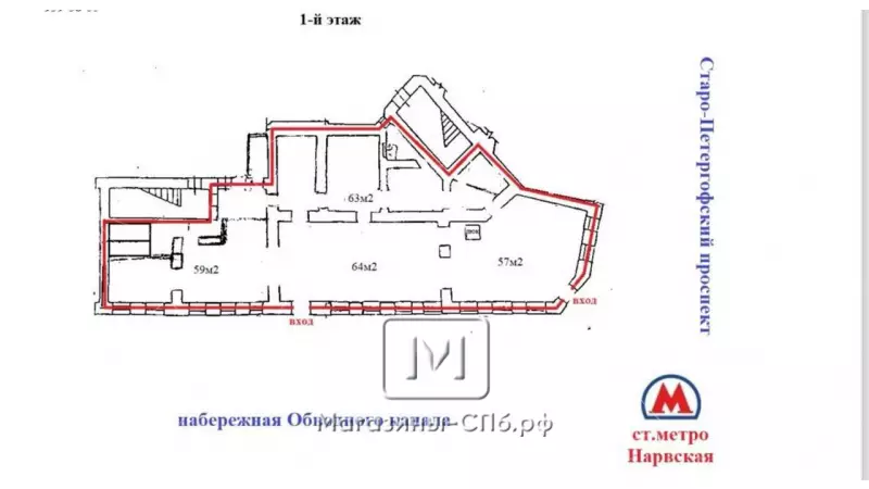 Торговое/общепит 1 этаж угловое на трафике 98. Фото объекта
