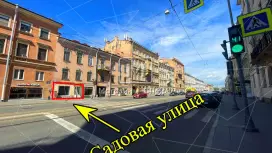 Торговое 50 м2 с отд.входом Торговое 50 м2 с отд.входом