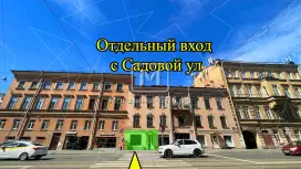 Торговое 50 м2 с отд.входом Торговое 50 м2 с отд.входом
