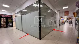 В ТЦ на 1 этаже, 30 м2 В ТЦ на 1 этаже, 30 м2