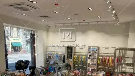 Аренда торгового помещения 481 кв.метров, 1 этаж Аренда торгового помещения 481 кв.метров, 1 этаж